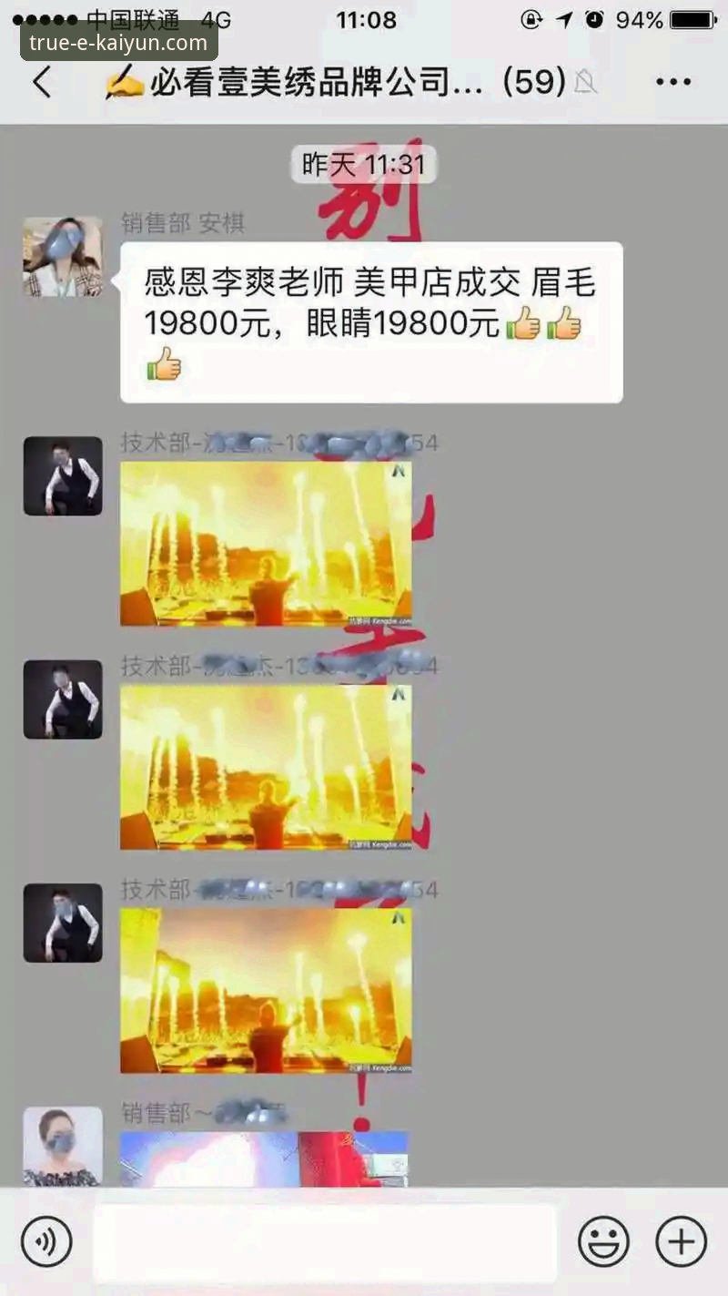 KAIYUN体育平台正版必备实用指南：从下载到安装的完整流程解析